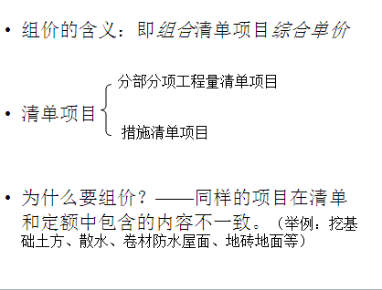 ��ۻ���֪ʶ����