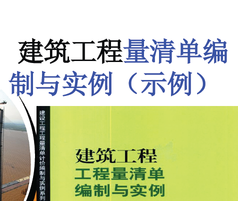 嵥ʵPDFʽ