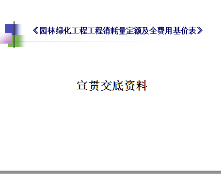 ԰���̻����������������������