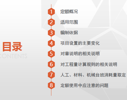 ������������������֮ģ�幤�̣�PDF��ʽ��