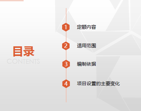 ������������������֮�Ŵ����̣�PDF��ʽ��