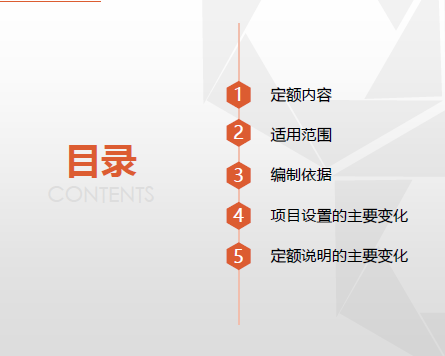 ������������������֮�����Ｐ�������̣�PDF��ʽ��