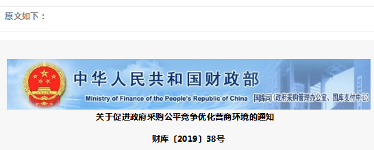 QQ��ͼ20190820160907.png