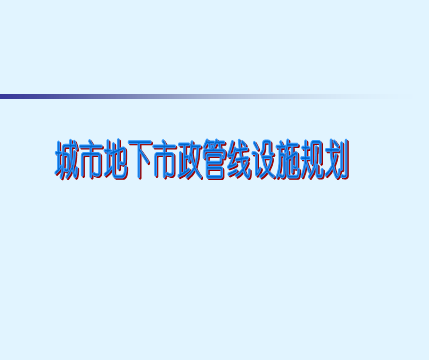 еʩ滮ѧμ