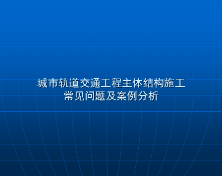 йͨṹʩ⼰