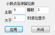4cf3a95e3681e50fac2918a9faaffe5f.png