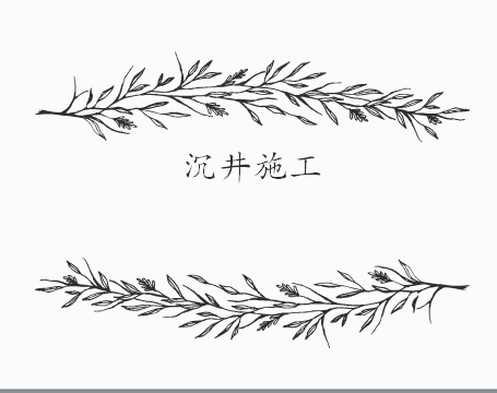 ʩѧμ