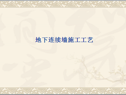 ̵ǽʩսѧμ