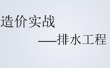 ·ˮ֮ˮۿμ