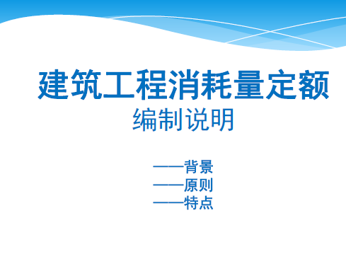 ��������������������ƽ���˵����PDF��ʽ��