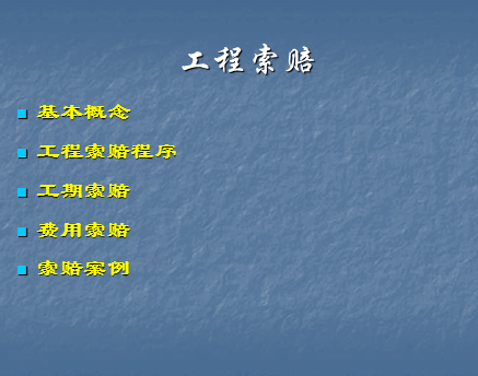 ����������ѵ�μ�