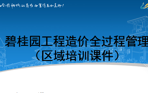 �̹�԰�������ȫ���̹�����������