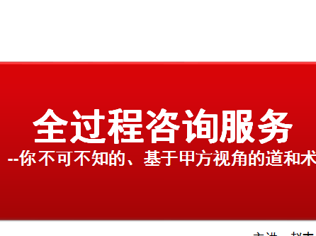 �׷��Ƕȿ�ȫ������ѯ