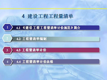 蹤̹嵥Ƽ۹淶ƽ