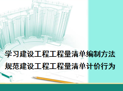 嵥Ƽ۹淶Աȷ