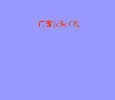 Ŵװʩսѧμ