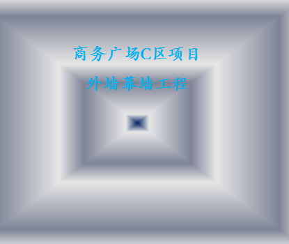 㳡ǽĻǽ̽ѧμ