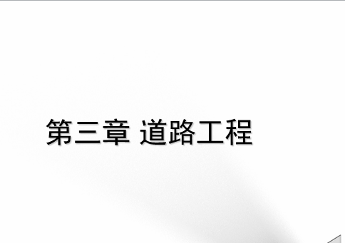 ·̹嵥ѵμ