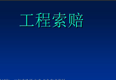 �������ⰸ������PPT��PDF��ʽ��