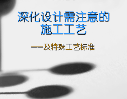 װ޹ʩձ׼ͼ