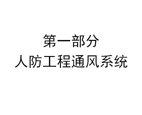˷ͨϵͳˮѧμ