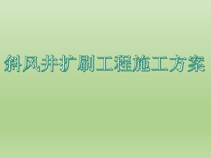 б羮ˢʩ㱨