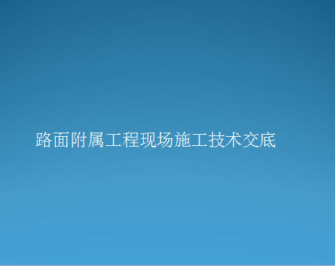·湤ֳʩѵ
