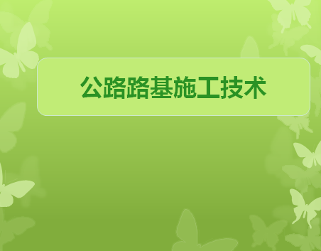 ··ʩѵ