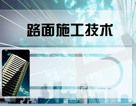 ·湤ʩѵ
