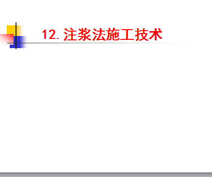 עʩ