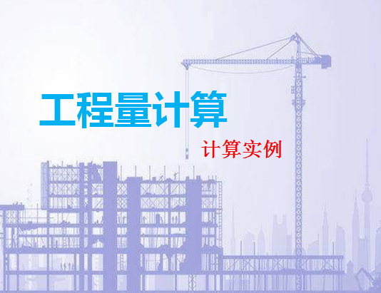 ����������ʵ����ѵ�μ�