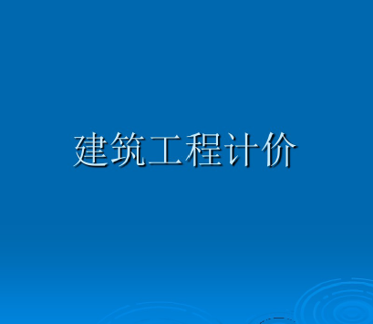 �������̼Ƽ���ѵ�μ���PDF��ʽ��