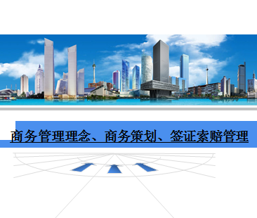 ���������ǩ֤��������μ�