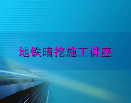 ʩѧμ