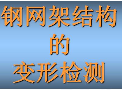 ܽṹıμ⡷ѧμ