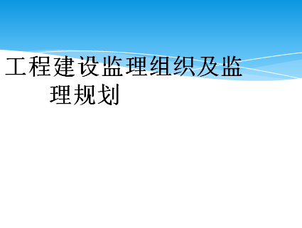 ̽֯滮ѵμ