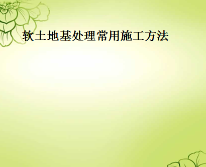 ػʩѧμ