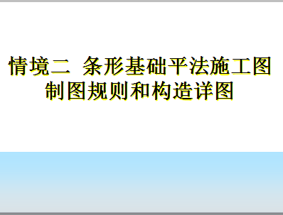 ���λ���ƽ��ʩ��ͼʶͼ����ͼ����