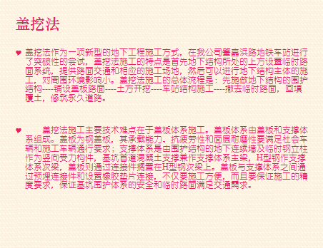 ̸ڷʩѧμ