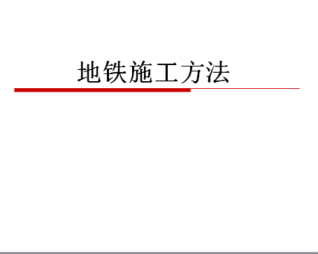 ʩѧμ