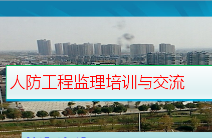 �˷����̼�����ѵ�뽻���μ�