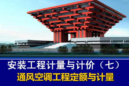 ͨ��յ����̶�����Ƽۿμ�