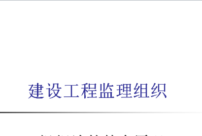 ���蹤�̼�����֯ͼ�����