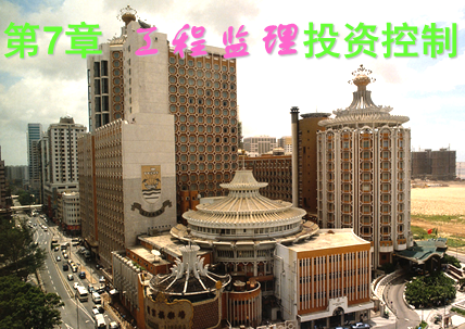 ���̼���Ͷ�ʿ��ƽ���μ�