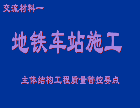 վʩṹܿҪ
