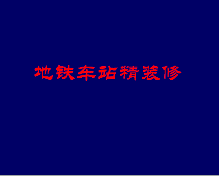 վװ޹ѵ