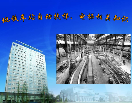 վԶݡ֪ʶѧμ