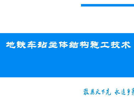 վṹʩѧμ