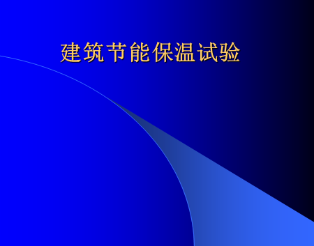 ܱѧμ