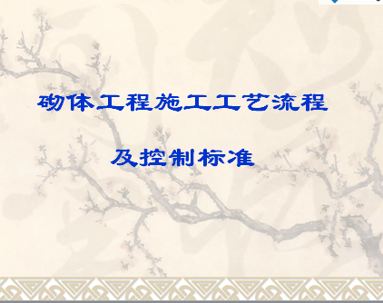 幤ʩѵ